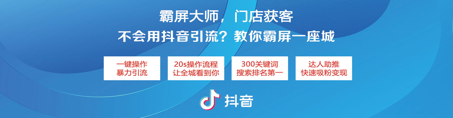 岷县谷歌竞价