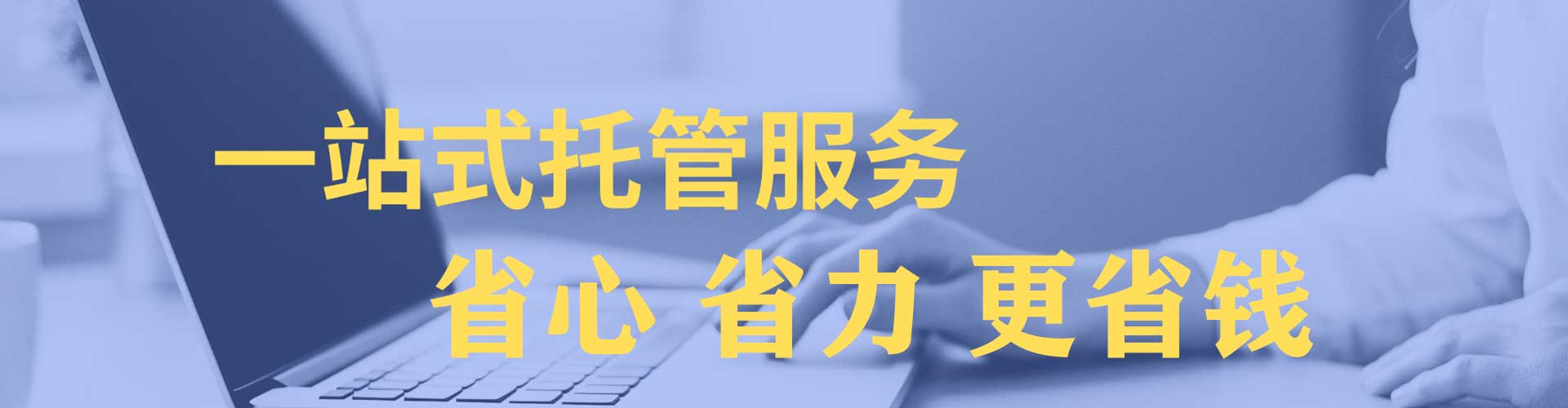 岷县百度竞价排名