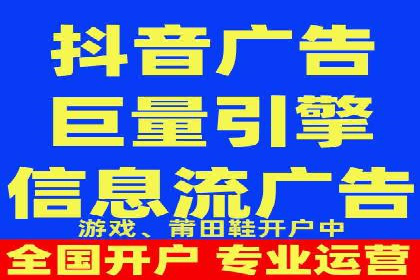 百度广告推广多少钱？看这家公司的成功经验
